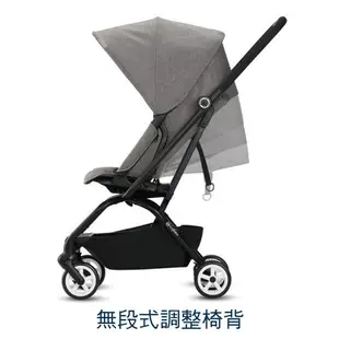 Cybex Eezy S Twist 輕量折疊嬰兒手推車|登機車 粉色【麗兒采家】