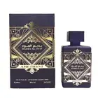 Arabic Black/Purple Luxury Men's Cologne Perfume - PURPLE