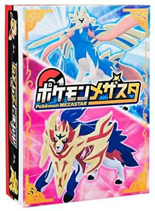 【2020版】日本 Pokemon MEZASTAR 精靈寶可夢 收集卡冊 收集冊 卡片收集 不適用gaole【小福部屋】