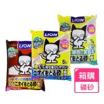 【LION 獅王】除臭貓砂/礦砂 5L 箱購(變色款/輕量款/強效除臭款)