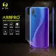 【大螢膜PRO】Realme 3 Pro 全膠背蓋保護貼 環保 犀牛皮 MIT (3D碳纖維) (7.2折)