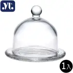 【YIHTHAI】玻璃罩盤 L號 1入(點心盤 玻璃盤 玻璃罩盤 甜點盤)