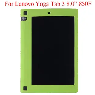 LENOVO 聯想 Yoga Tab 2 3 8 8.0 10.1 Pro Plus 保護套 850F 1050F X5