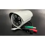 全新現貨 500元 AHD 1080P 陣列六燈 攝影機
