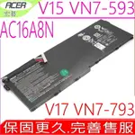 ACER AC16A8N 電池-宏碁 4ICP7/61/80,ASPIRE V15,V17,VN7-593G,VN7-793G