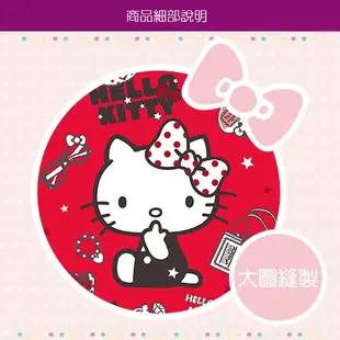 HELLO KITTY 時尚寶盒 紅 單人床包組 單人薄被套 雙人兩用被 雙人被套 正式授權 台灣製造 斷貨出清