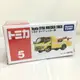 【Fun心玩】TM 005A4 102373 麗嬰 日本 TOMICA 豐田 Toyota DYNA 拖吊車 多美小汽車