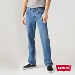 LEVI'S® 514™ 男款低腰直筒丹寧牛仔褲00514-1832 熱賣單品