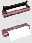 New A4 Thermal Printer Bluetooth Compact Portable Wireless Small Light Mini cx