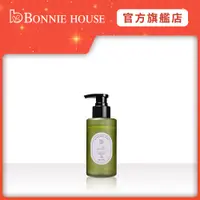 在飛比找蝦皮商城優惠-【Bonnie House 植享家】植想好睡薰衣草檀木身體乳