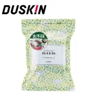 在飛比找蝦皮購物優惠-現貨 日本樂清 DUSKIN 魔術去污刷球 (10入/包)