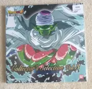 Dragon Ball Super TCG Collector's Selection Vol 3 (Factory Sealed