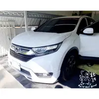 在飛比找蝦皮購物優惠-銳訓汽車配件精品 Honda 5代 CRV 響尾蛇A29 2