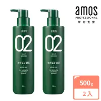 在飛比找momo購物網優惠-【amos professional】02 綠茶修護洗髮精 