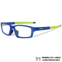 在飛比找momo購物網優惠-【Oakley】CROSSLINK PITCH ASIA F