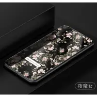 在飛比找蝦皮購物優惠-〈送保護貼〉APPLE iphone7 iphone8絕美彩