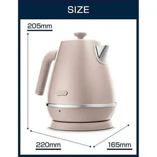 DeLonghi 迪朗奇 不鏽鋼 快煮壺 1L KBIN1200J 電熱水壺