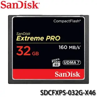 【MR3C】含稅附發票【公司貨】SanDisk Extreme Pro CF 32G 32GB (160MB/s)