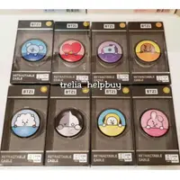 在飛比找蝦皮購物優惠-BT21 2合1充電伸縮充電線 伸縮傳輸線 USB 傳輸線 