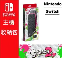 在飛比找Yahoo!奇摩拍賣優惠-LOVE包膜~電玩店 任天堂 Nintendo Switch