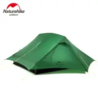 在飛比找樂天市場購物網優惠-Naturehike挪客帳篷2人戶外野營防雨防風便攜雙人登山
