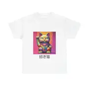 Japanese Lucky Cat Maneki-neko T Shirt Kawaii Neko Art Aesthetic Tee Flashlander