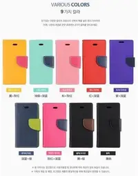 在飛比找Yahoo!奇摩拍賣優惠-韓國MERCURY iphone7 plus撞色支架插卡手機