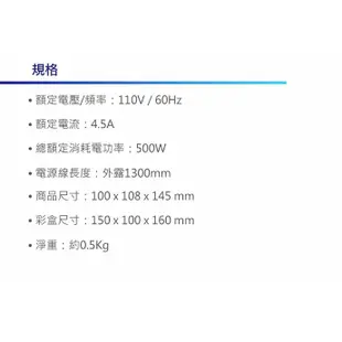 SANLUX 台灣三洋迷你陶瓷電暖器 R-CFA251