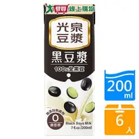 在飛比找Yahoo奇摩購物中心優惠-光泉黑豆漿200ML x6入【愛買】