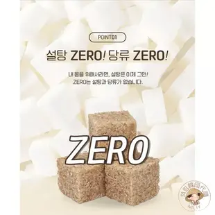 【🇰🇷의림韓國代購🇰🇷】LOTTE 樂天 zero系列 曲奇軟餅乾 / 巧克力夾心派 / 無糖巧克力餅乾球 / 水果軟糖