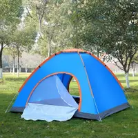 在飛比找蝦皮購物優惠-帳篷戶外露營全自動戶外帳篷雙人便宜的帳篷防風防曬隔熱速開帳篷