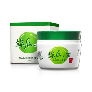 廣源良 絲瓜保濕活膚霜100ML 2022配方新升級PLUS+【佳瑪】絲瓜霜 活膚霜