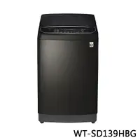 在飛比找蝦皮購物優惠-LG 樂金 WiFi第3代DD直立變頻洗衣機 WT-SD13