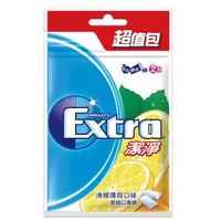 在飛比找蝦皮商城優惠-Extra 潔淨口香糖-清檸薄荷口味(62g/袋)[大買家]