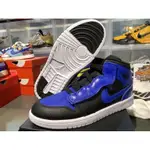 AIR JORDAN 1 MID ALT PS AR6351-077慢跑鞋