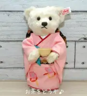 Steiff Tea Ceremony Sado Teddy Bear World Limited model 22㎝ Doll Stuffed