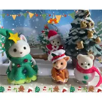 在飛比找ETMall東森購物網優惠-Sylvanian*Families森林動物家族公仔圣誕節變