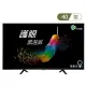 【BenQ 明碁】 E40-530 40型 Android 11 追劇護眼大型液晶電視 無視訊盒(9699元)