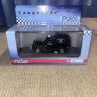 VANGUARDS MORRIS MINOR VAN CARDIFF CITY POLICE DOG SECTION VA01124 MIB 1:43