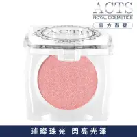 在飛比找momo購物網優惠-【ACTS 維詩彩妝】璀璨珠光眼影 寶石粉1500