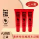 PURE PAW PAW Pure Paw Paw (3入組)澳洲神奇萬用木瓜霜 15g (紅)(代理商正貨)-贈隨機品牌針管香x2