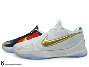 2020 經典籃球鞋款 鞋舖重磅聯名 UNDEFEATED x NIKE KOBE V 5 PROTRO UNDFTD-PACK WHAT IF 白金 彩虹 曼巴 前 AIR ZOOM TURBO 氣墊 籃球鞋 8 24 UNLUCKY 13 DIRTY DOZEN (DB5551-900) !