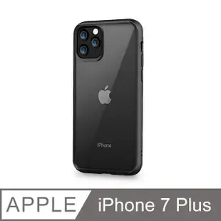 【輕薄防摔殼】iPhone 7 Plus 手機殼 i7 Plus 保護殼 鏡頭加高 雙料保護 軟邊硬殼(極簡黑)