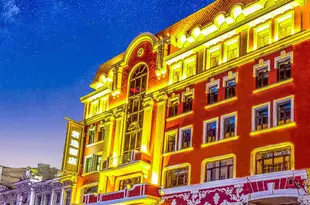 哈爾濱中央大街君逸酒店Junyi Hotel (Harbin Central Street)