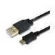 i-gota 超薄型USB 2.0 A公-Micro USB電腦傳輸線 1m –CB489