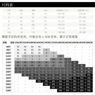 工具人T恤文字網路流行語梗沙雕個性有趣印花短袖男短袖純棉圓領