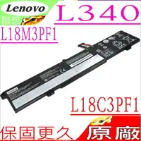 在飛比找樂天市場購物網優惠-LENOVO L18M3PF1 電池(原廠)-聯想 Idea