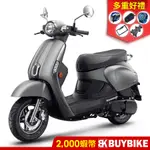 光陽 NEW MANY 125 雙碟 七期 SE24CG 送神盾險 全新車 KYMCO【BUYBIKE購機車】