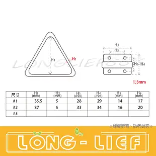 含稅附發票 白鐵三角板扣 雙孔三角型活動地板鉤 不鏽鋼 304 吊鉤 板勾 繩索固定環扣 帆布鉤 地板鉤