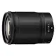 Nikon NIKKOR Z 85mm F1.8 S (平行輸入)